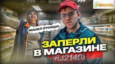 ТРЕШ СМОТРЕТЬ ДО КОНЦА