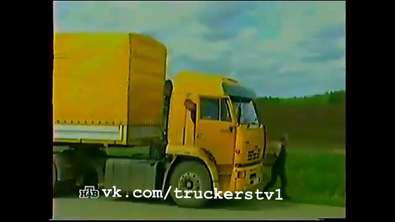 Дальнобойщики - 2: Анонсы телеканала нТв 2004 года