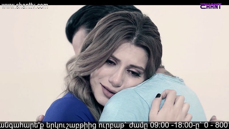 Էլենի օրագիրը 2/Eleni Oragir 2 - Սերիա 35