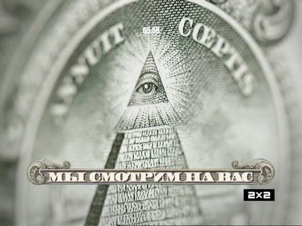 2х2 в 6 утра. 08.04.2015