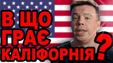 Топ 5 Ігор : Діма Малєєв | Улюблені Ігри Dima Maleev | У що грає @dima_maleev  ? | OLDboi