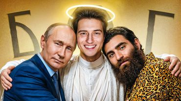 Religion. How to Create God?