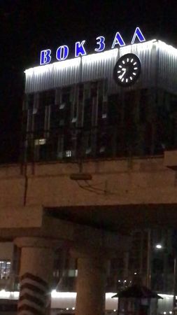 #ростовнадону #ждвокзал #ростов #ночнойгород #vorobushki888