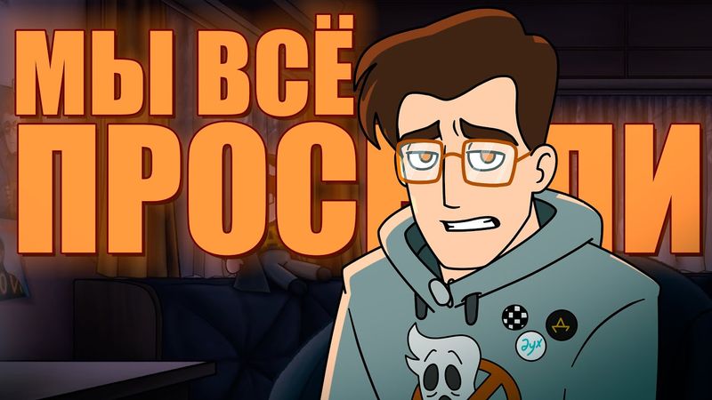 СЛИШКОМ МНОГО АНТОНА | Толя Белоручко о 2-м сезоне ДМО