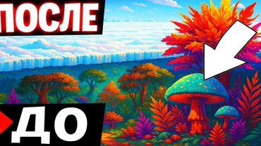 Почему Антарктида ВНЕЗАПНО замерзла? Шокирующая история нашей планеты