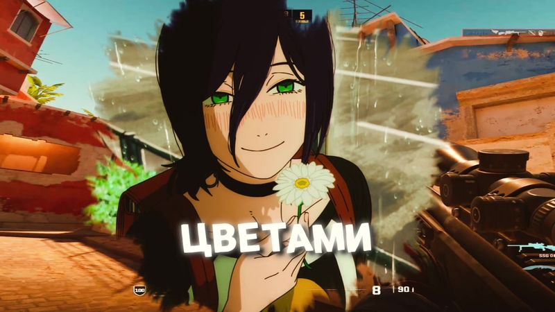 you smell like flowers #cs2 #cs2highlights #120fps #reze #azushin 