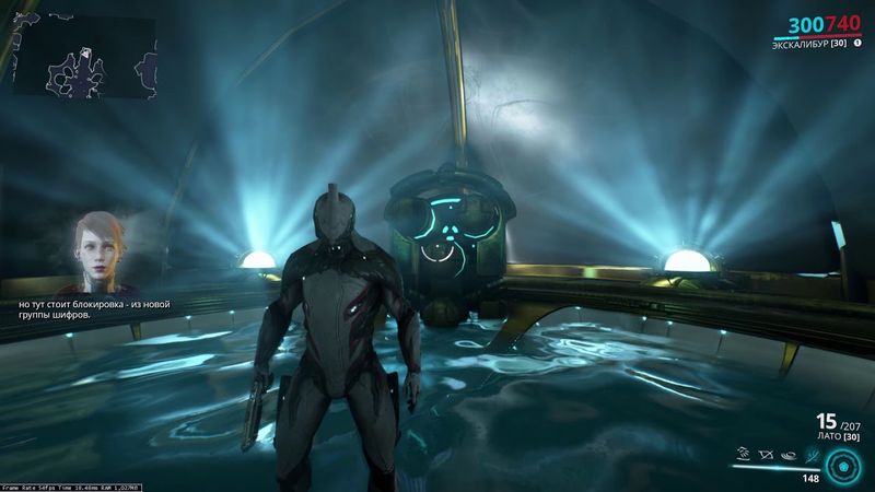 Warframe - Прохождение квеста "Жертва"