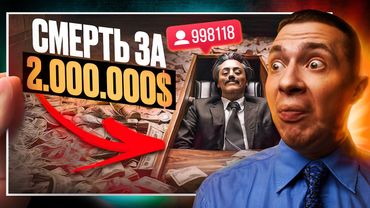 ПОМЕРТИ ЗА СКАРБ (та інші цікаві історії) #ПРЕМІЯДАРВІНА