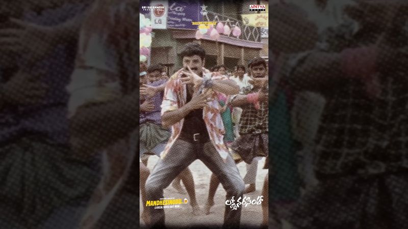 #MandesinoduGhanudu Song #LakshmiNarasimha Movie #NandamuriBalakrishna #Shorts