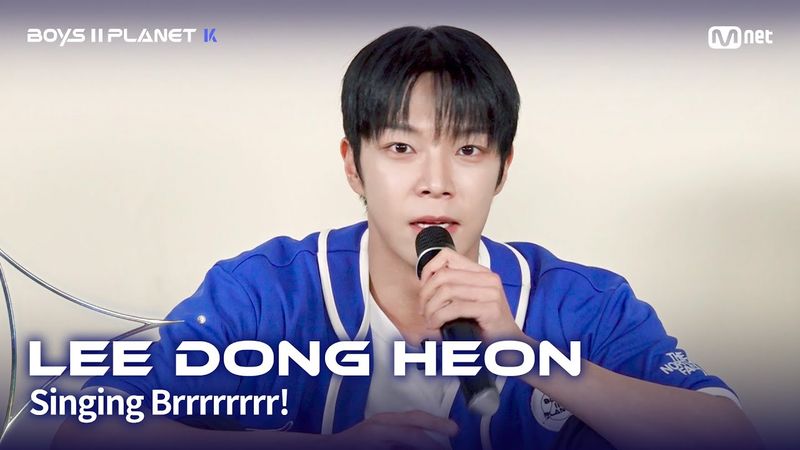 [BOYS II PLANET K] 이동헌 LEE DONG HEON | 흔들리는 자신감 'ㄷㄷㄷ 노래방'