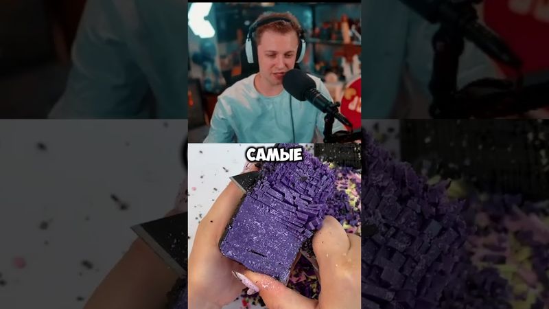 выйдет раньше #стинт #stint #stintik #прикол #реакция