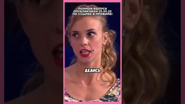 Хорошего настроения от девчонок....