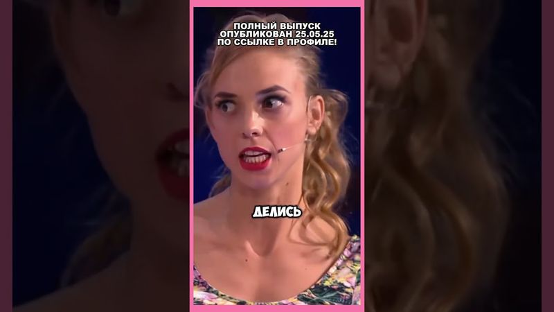 Хорошего настроения от девчонок....