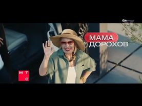 Анонсы и рекламный блок (ТВ-3, 19.07.2025) (2)