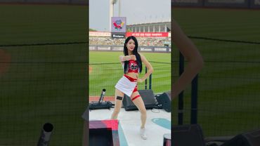 생일축하해요 세희님🎂#신세희 #신세희치어리더#ktwiz#kt위즈 #kt위즈치어리더