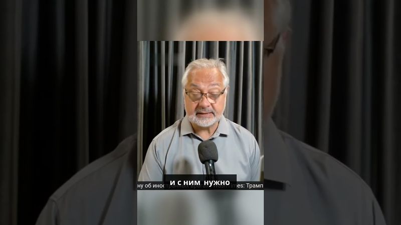 Путин хочет войти в историю