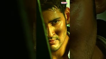 #Athadu Title Song #Athadu Movie #Shorts