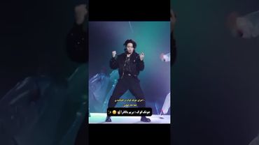 مطمئنی فقط یه ایدل ساده؟🙄#shorts #bts #lisa_bts7#بی_تی_اس #تهیونگ #جونگ_کوک #جونگکوک #کیپاپ