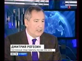 С.Брилёв_В.Шлыкова не стало_Рогозин...