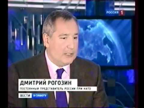 С.Брилёв_В.Шлыкова не стало_Рогозин...