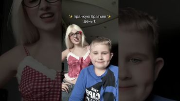 звук имба🥰 #cospaly #musicgenre