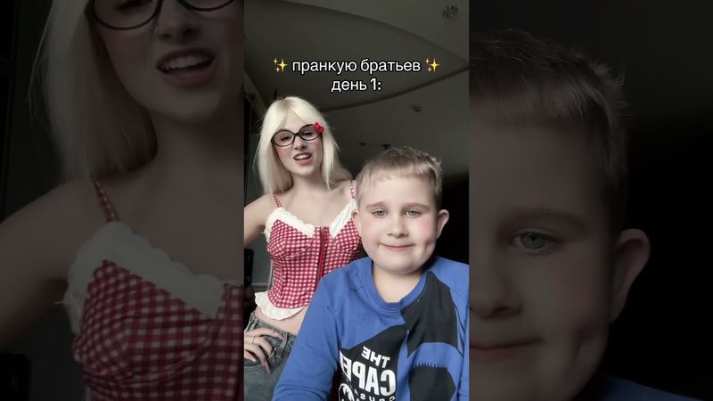 звук имба🥰 #cospaly #musicgenre