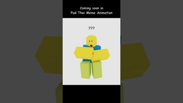 RED + BLUE = ??? #roblox #robloxanimation #noob #guest