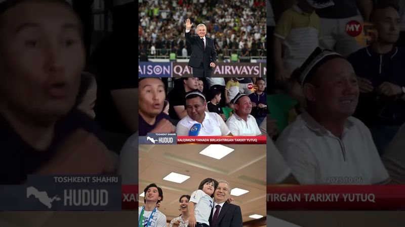 Xalqimizni yanada birlashtirgan tarixiy yutuq 🇺🇿