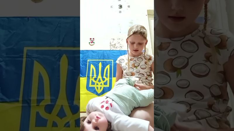 21 червня 2025 р.