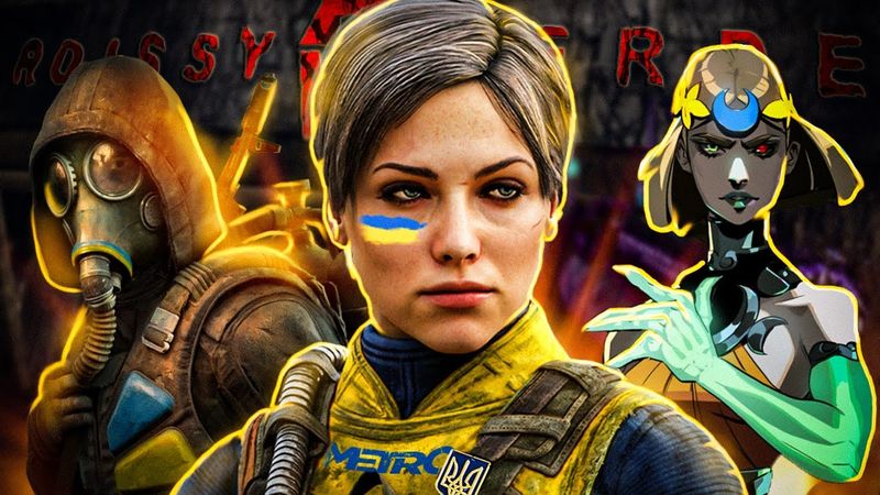 METRO 4, STALKER 2, HADES 2 Українською | OLDboi