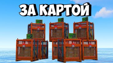 КЛАН ЧИТЕРА ИЩЕТ МОЙ ДОМ! СЕКРЕТНЫЕ ЧИНУКИ за КАРТОЙ в РАСТ/RUST