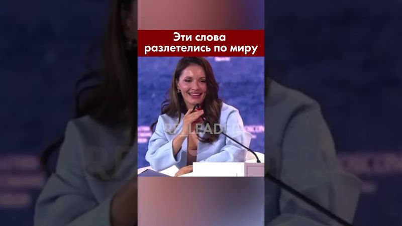 Легендарные слова президента  #президент #putin #russia #путин #vladimirputin