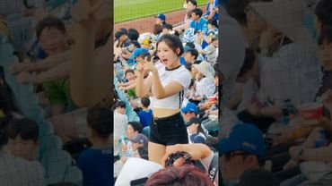 노학수에게 귀여운 사랑의 총알 #김정원 #김정원치어리더#ktwiz #kt위즈 #kt위즈치어리더