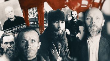 Отдавшие жизни за веру Христову. Несколько историй новомучеников