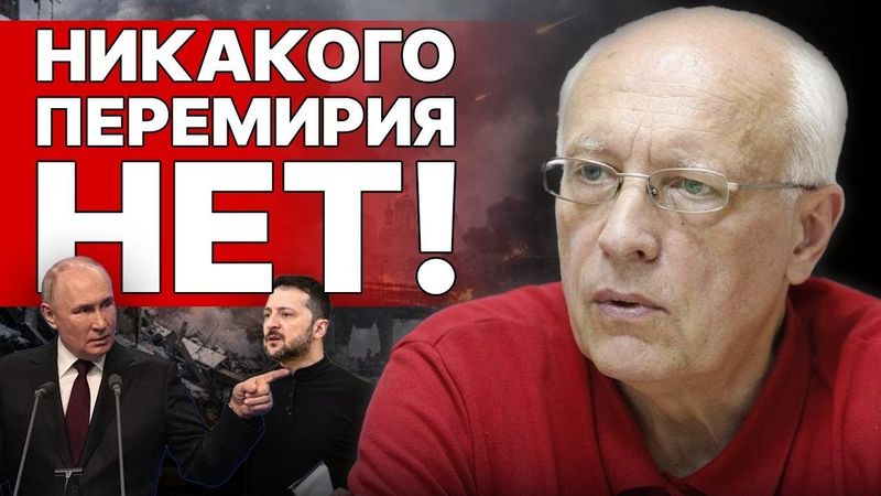 СЛИТО! ПУТИН УСТРОИТ АД 1 ФЕВРАЛЯ! СОСКИН - ПРЯМОЙ ЭФИР