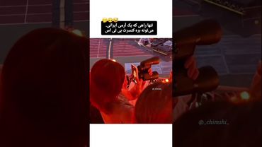 تکنولوژیا😭#shorts #bts #lisa_bts7 #بی_تی_اس #تهیونگ #جونگ_کوک #کنسرت #اکسپلور #concert #army #suga