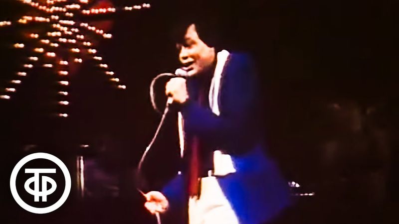 Николай Караченцов "Дедушкин сундук" (1986)