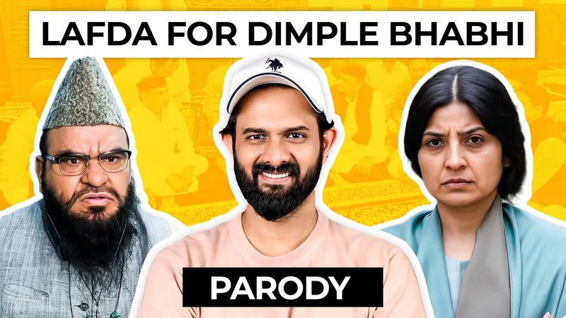 Maulana Vs Dimple Bhabhi | Lol Patrol
