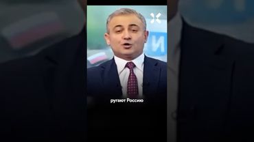 Азербайджан отвернулся от России