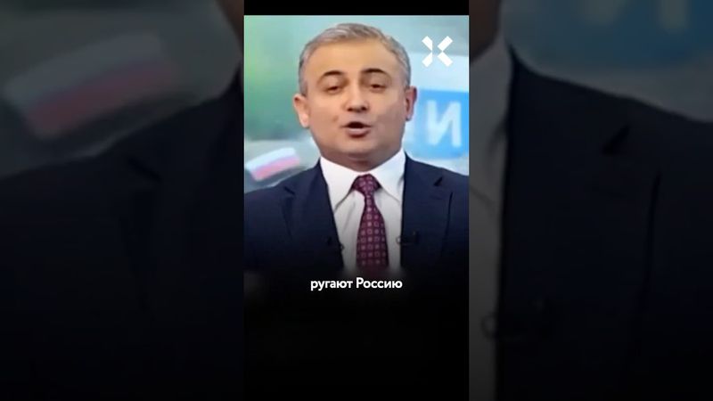 Азербайджан отвернулся от России