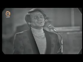 عبدالحليم حافظ - رسالة من تحت الماء - حفل جامعة القاهرة الأول 1973
