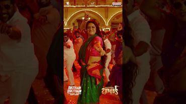 #IskithadiUskithadi Song #TribanadhariBarbarik Movie #Shorts