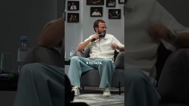 Про любовь к себе #гребенюк #бизнес #михаилгребенюк