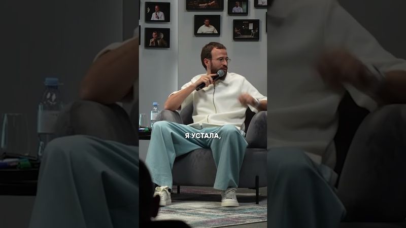 Про любовь к себе #гребенюк #бизнес #михаилгребенюк