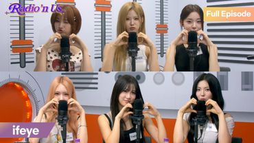 meet you UP with ifeye (이프아이)