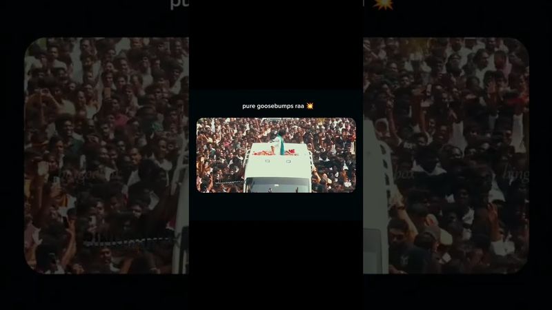 எவ்ளோ தடவை பார்த்தாலும்💥🤫 #thalapathyvijay #tvk #thalapathy #vijay #viral #bussyanand