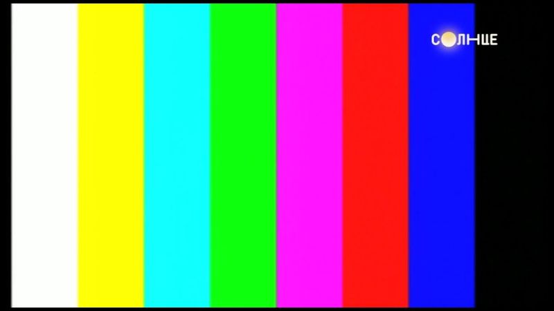 Полная профилактика канала Солнце. 15.01.2025