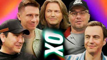 Азамат Мусагалиев х Иван Абрамов х Дмитрий Маликов - Ошуительное хоу