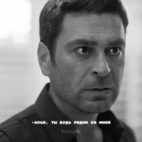 Джихан в последних сериях буквально звучит как это песня😭❤️ ❗️FAKE AL...