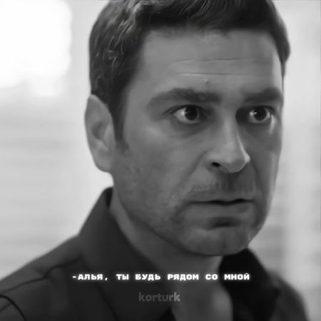 Джихан в последних сериях буквально звучит как это песня😭❤️ ❗️FAKE AL...